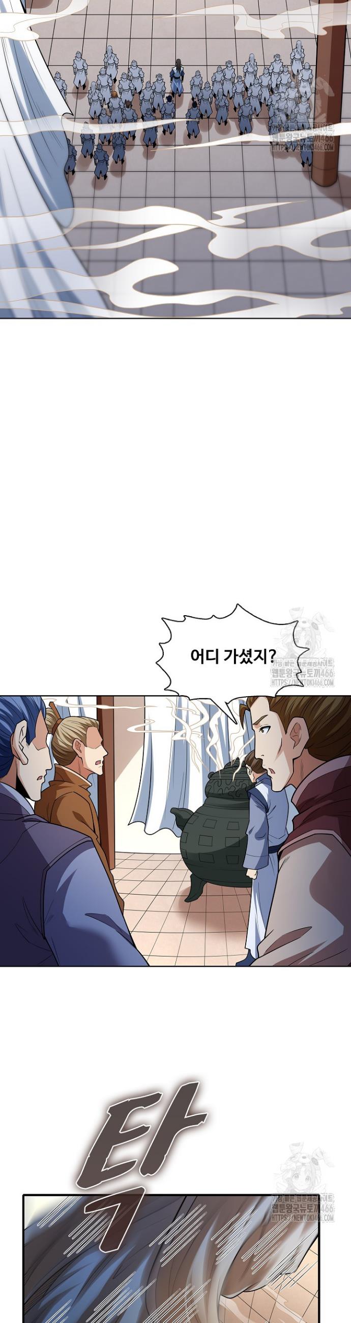 1736900098510aiayl9fh5mn.jpg