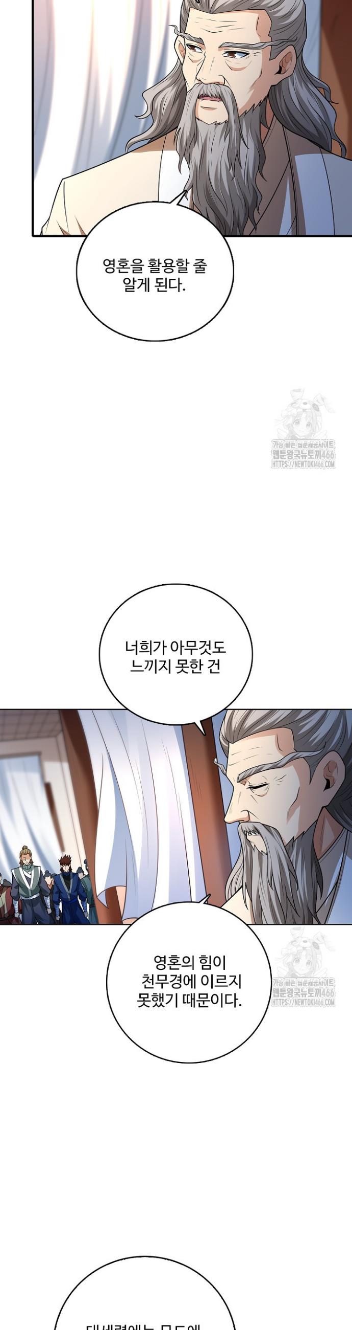 1736900098972liebbaoqyxj.jpg