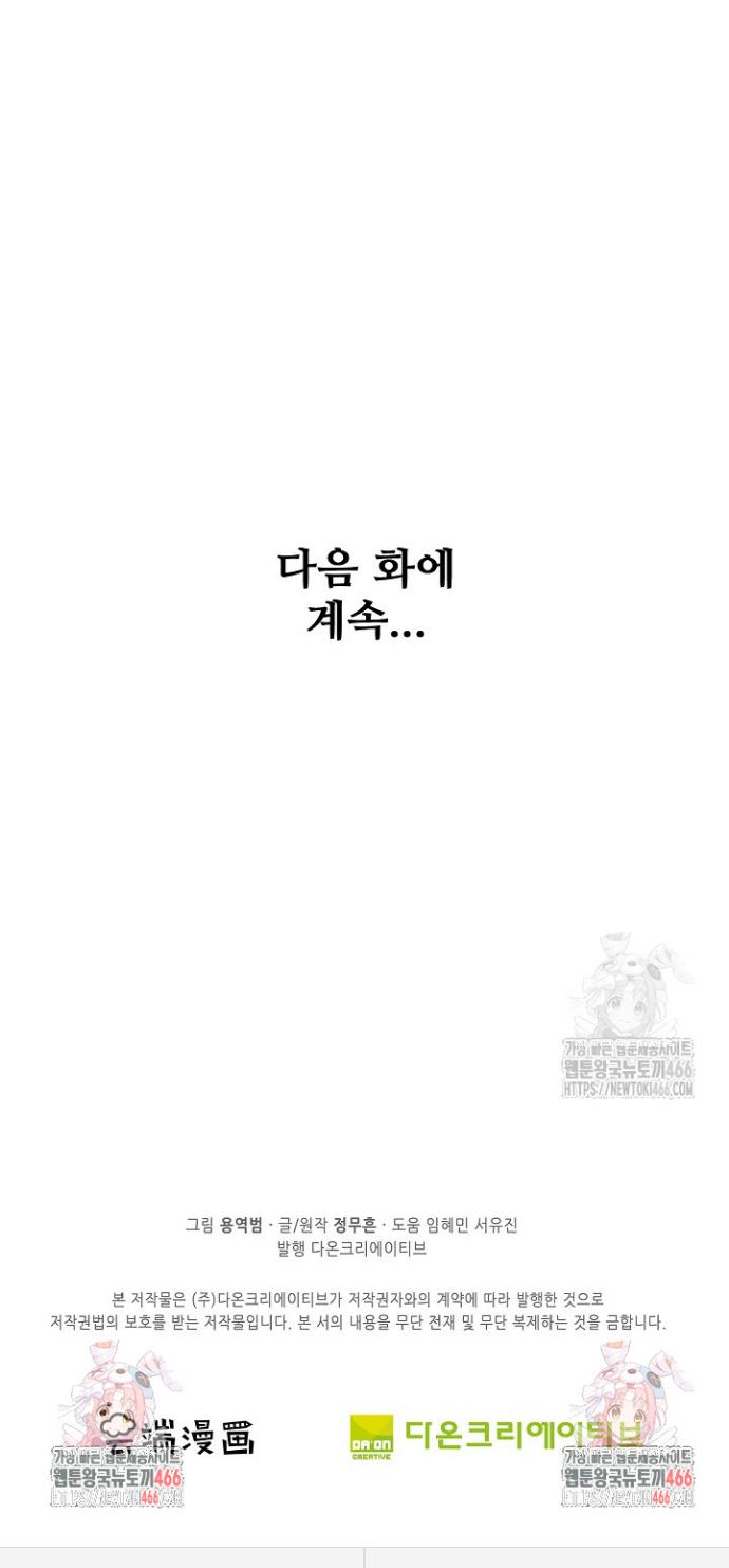 1736900099585ctuxd191qfd.jpg