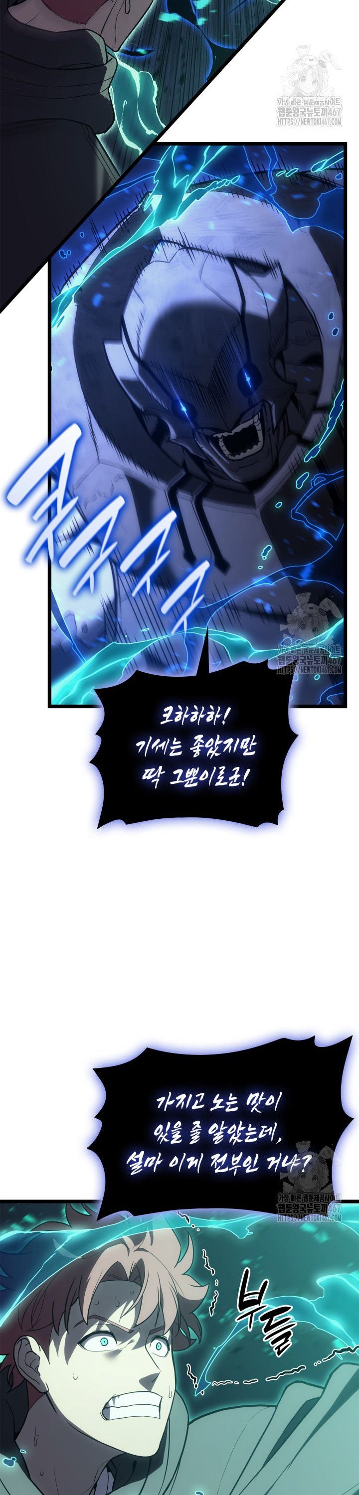 1736969787907rg5mnqb6sbg.jpg