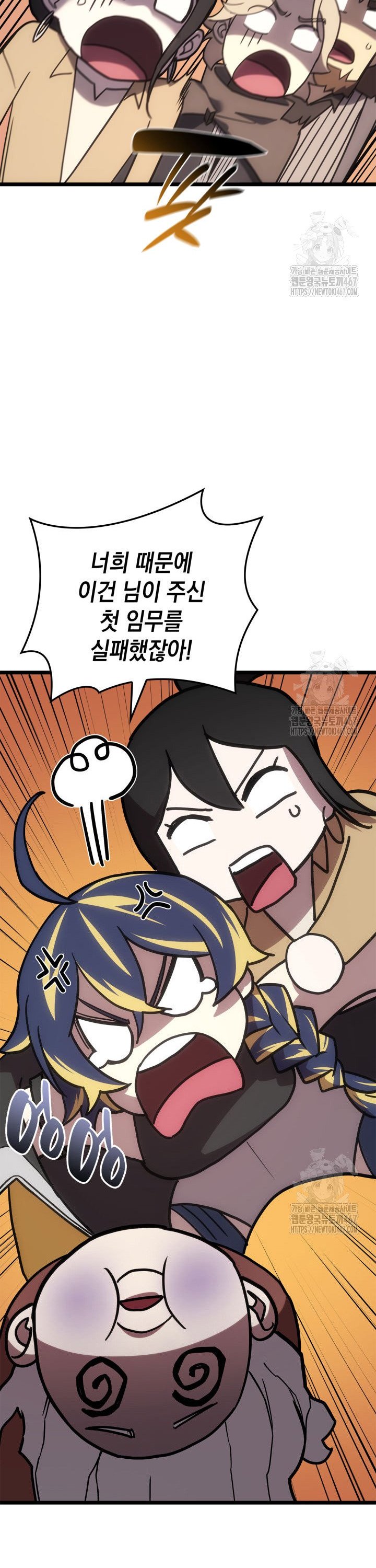 1736969790351i9waizd3lz.jpg