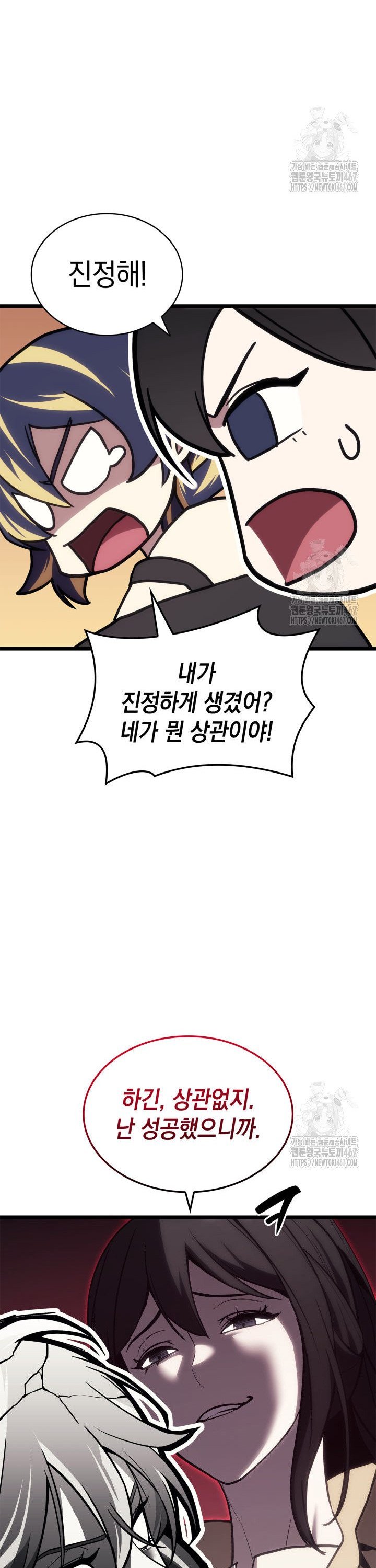 1736969790504i85yknhyo9l.jpg