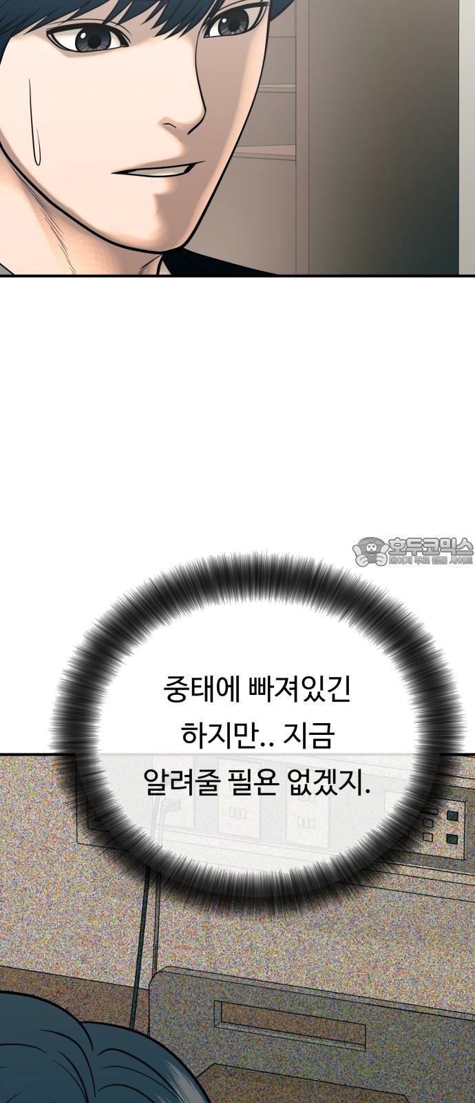 1737064266193445z9q0nxgy.jpg