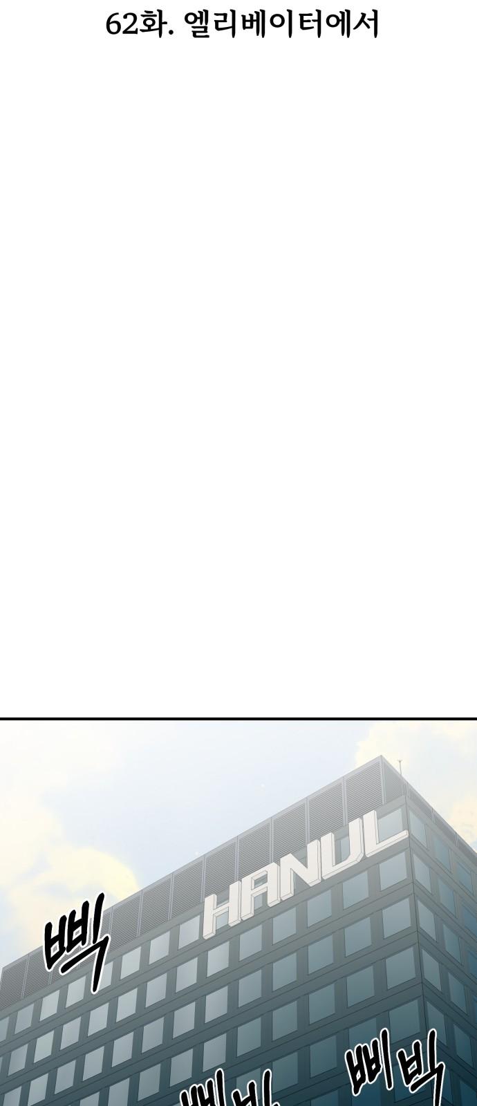 1737064267756k0c5zesjarp.jpg