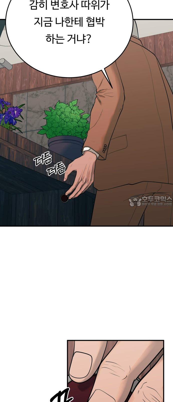 1737064271824takphpgla1j.jpg