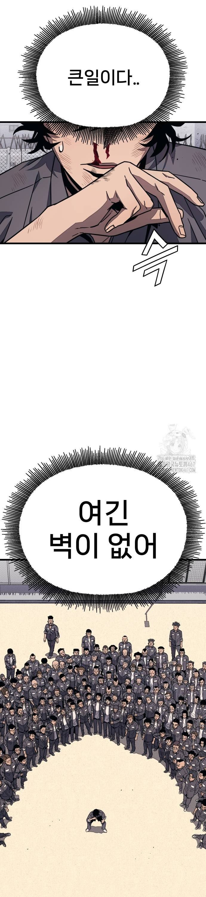 1737100394357y58ybsccplj.jpg