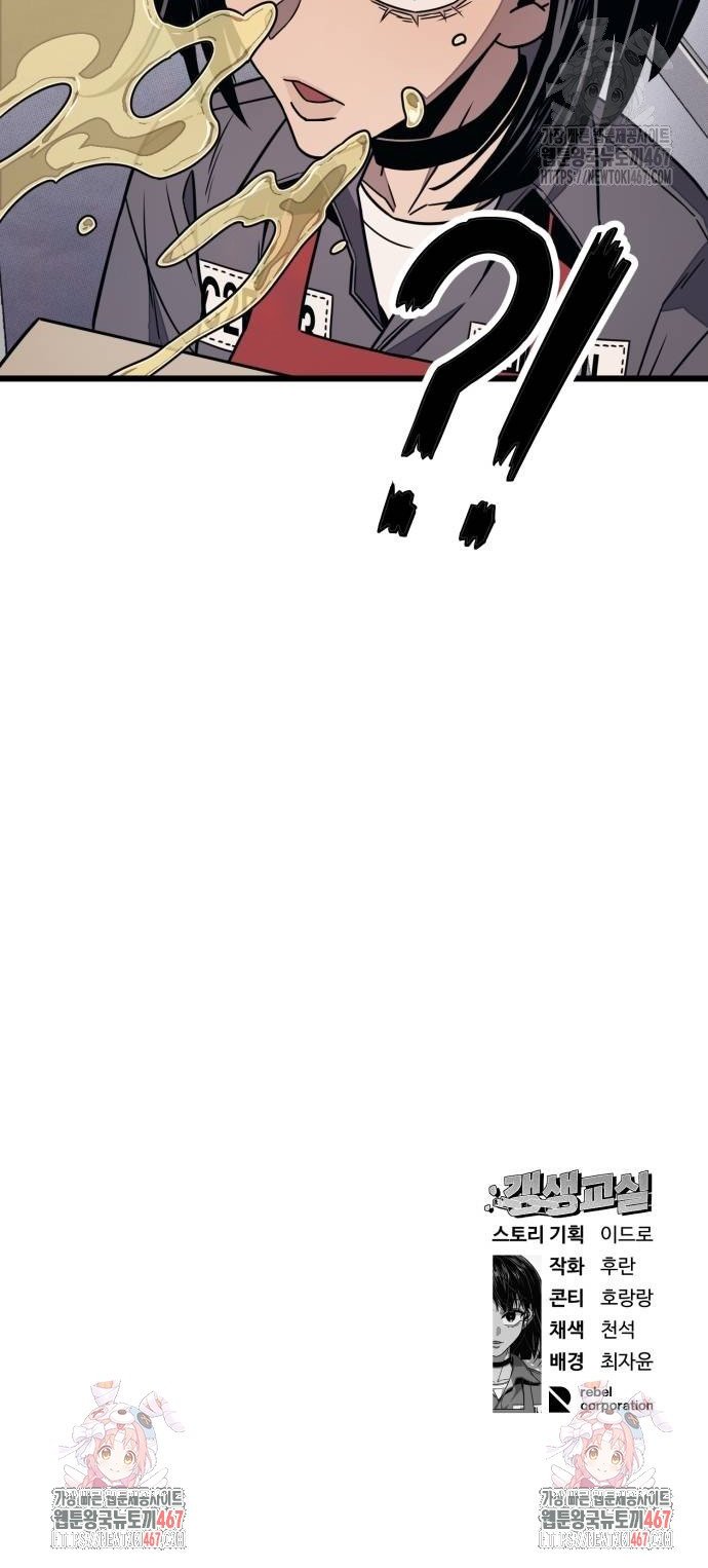 173710047283271mm5645mup.jpg
