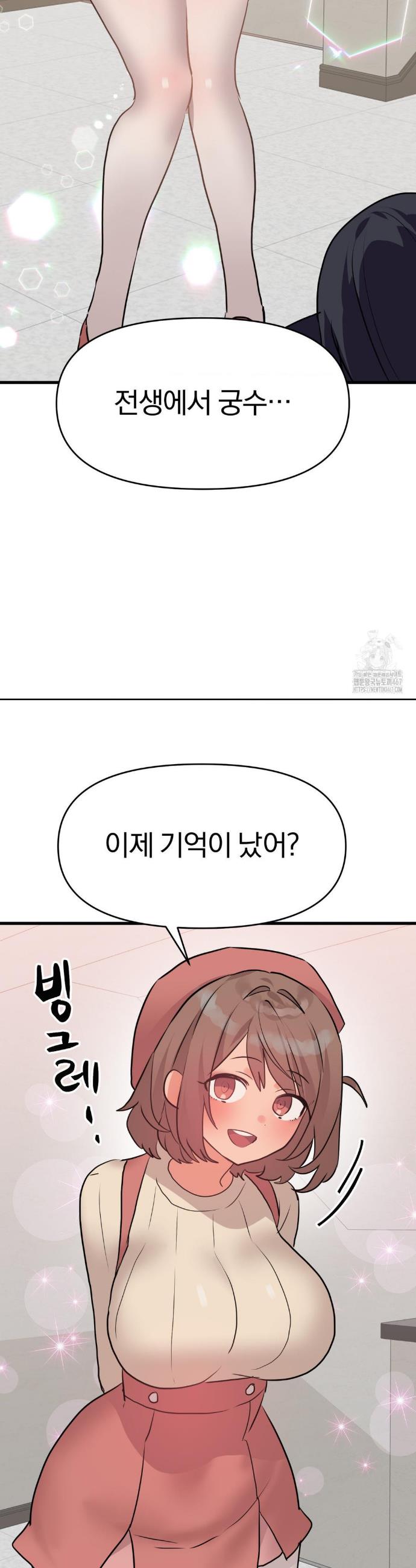 1737152314519uqahx192ap.jpg