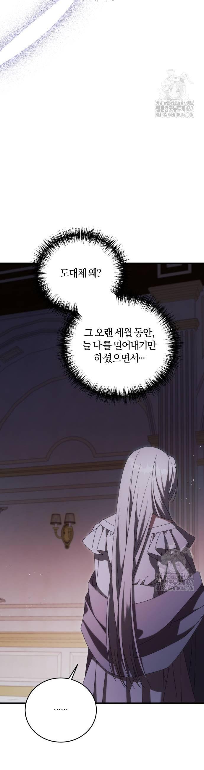 1737152453346fa477aji4sl.jpg