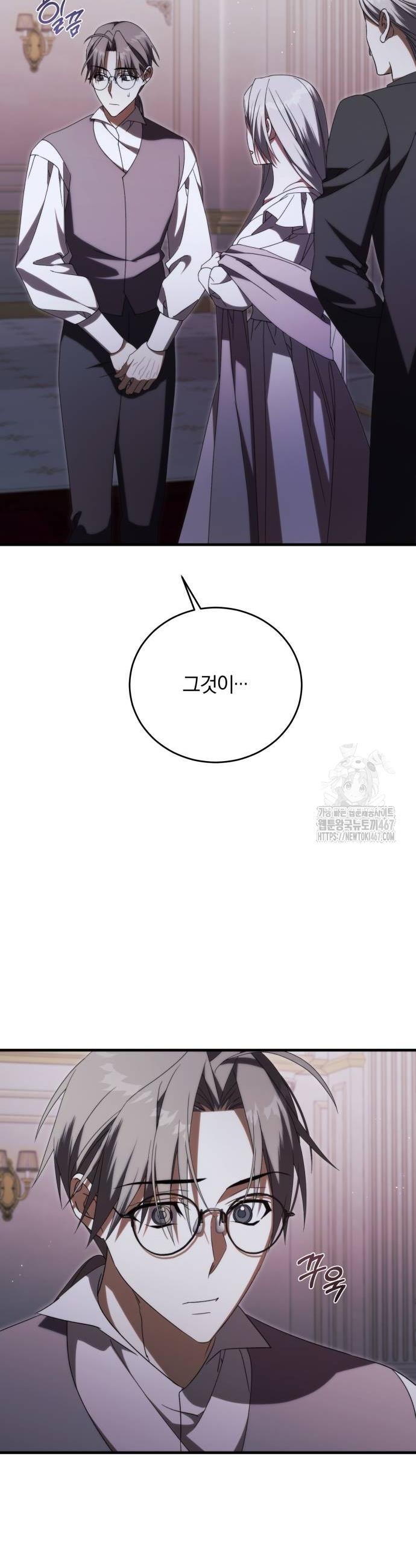 1737152454411ror15pl0nel.jpg