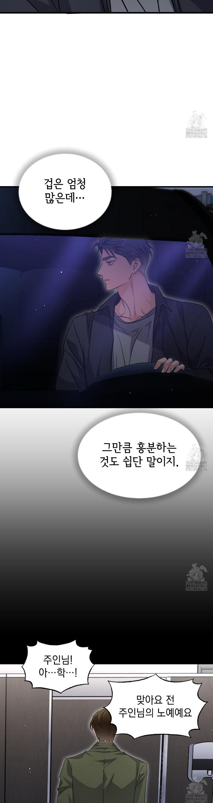 1737152481846jyx5pwuji8n.jpg