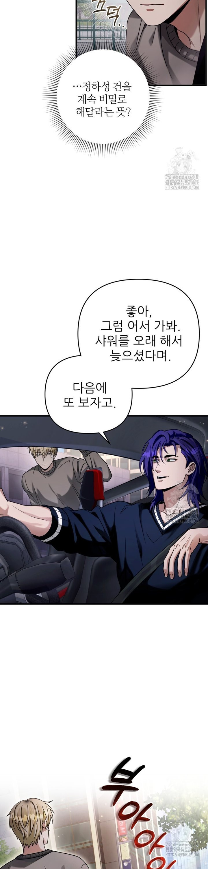 173715258713485gowof7odf.jpg