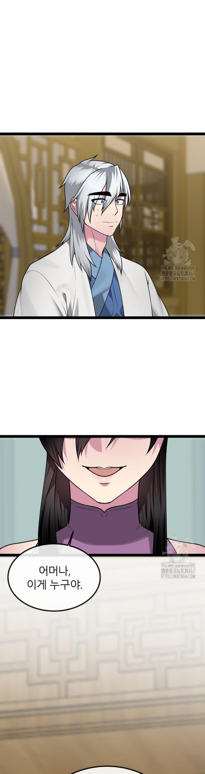 1737151208431l3li5dzapw.jpg
