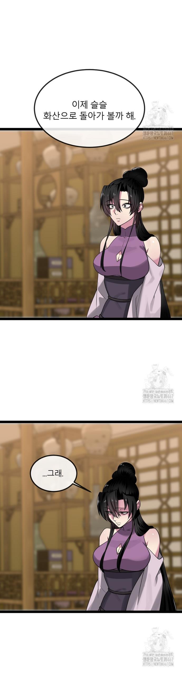 1737151209047teh0weh3hlc.jpg