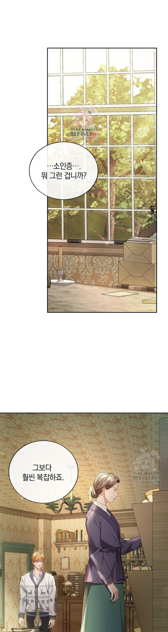 1737151920725wik5jmjsf7q.jpg