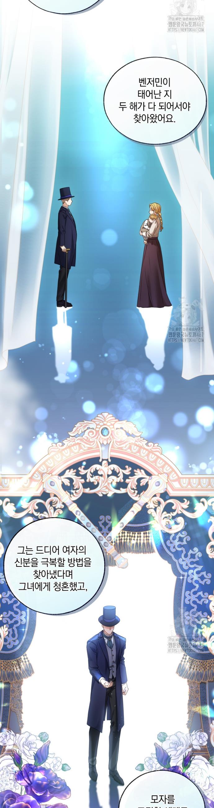 1737151921660he6tl75uxbb.jpg