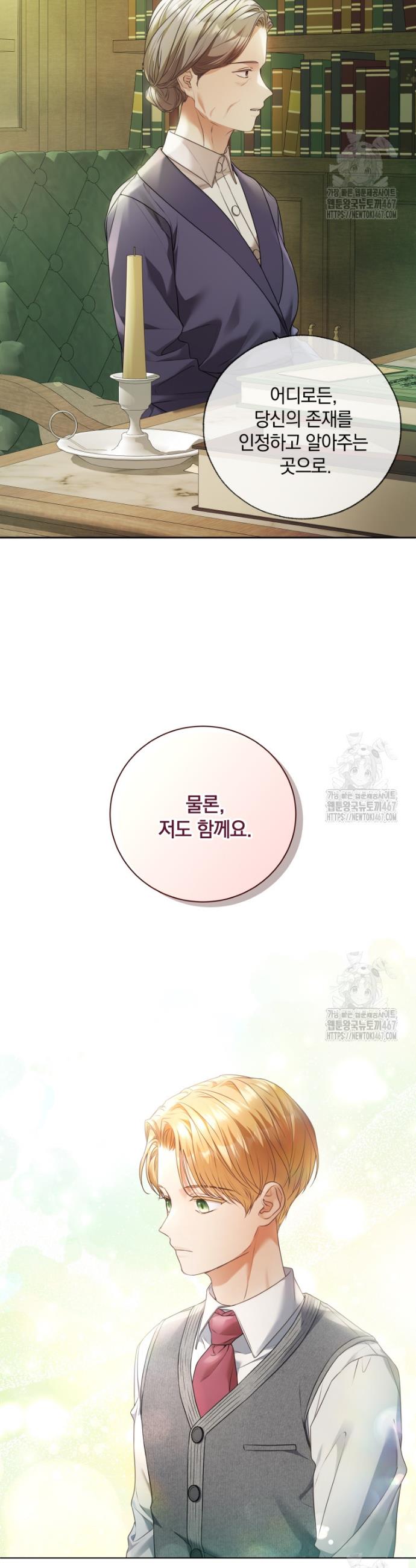 1737151929637dpngbj4iwcf.jpg