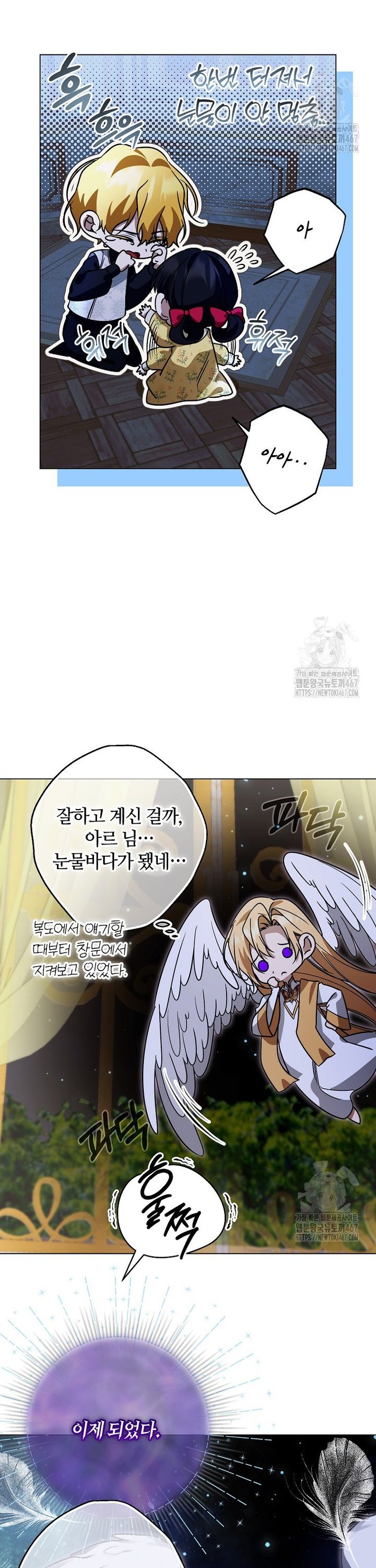 1737150732272pb8k15cokbc.jpg