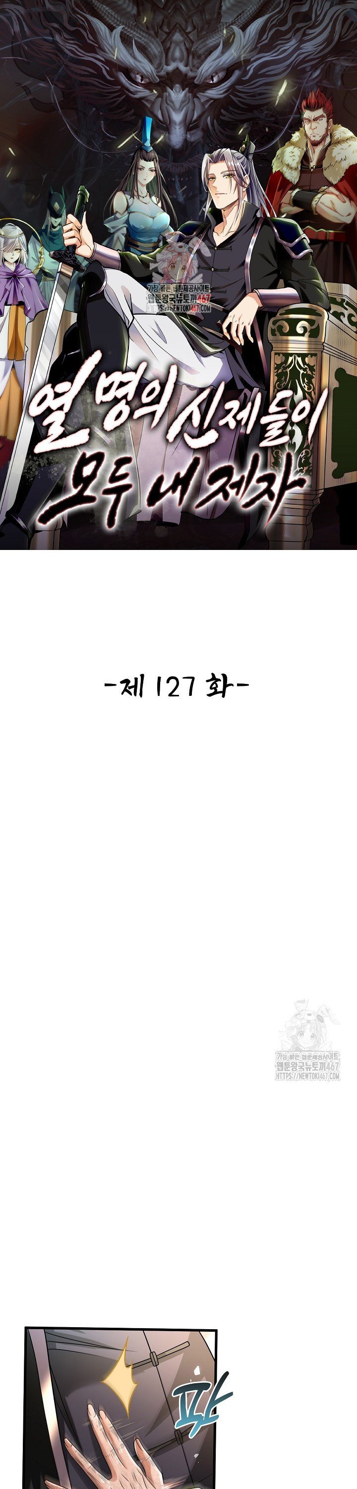 1737243979131c08hv8gedht.jpg
