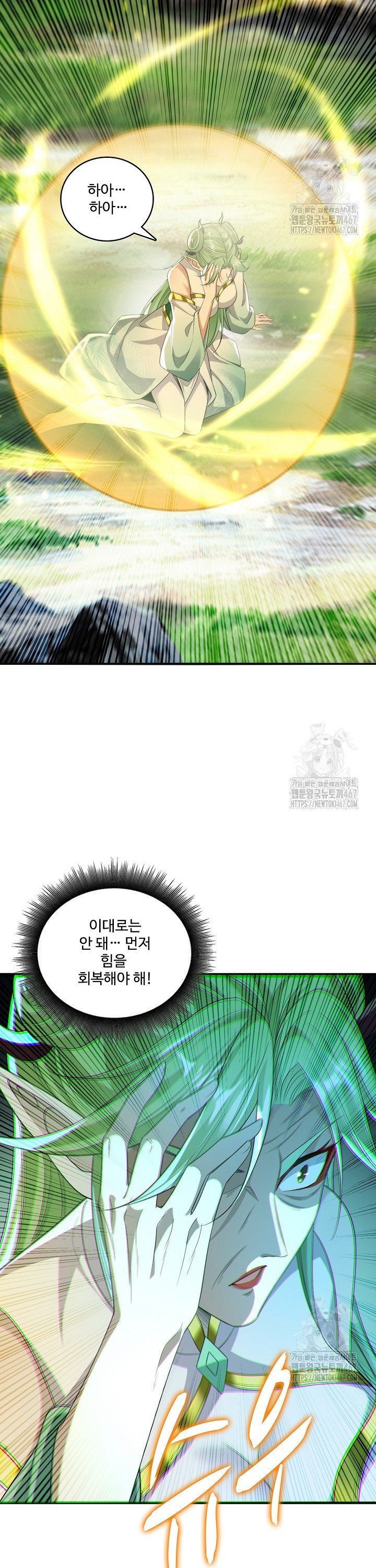 17372439829060ydwqnr3o07.jpg