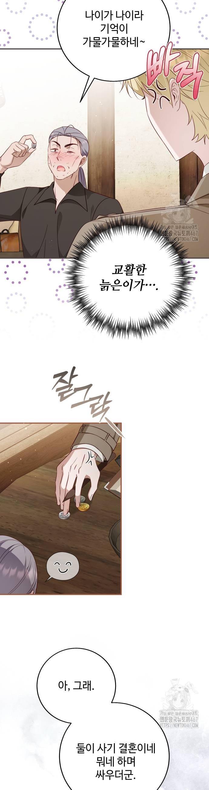 17372426209082f85fjhs6pv.jpg