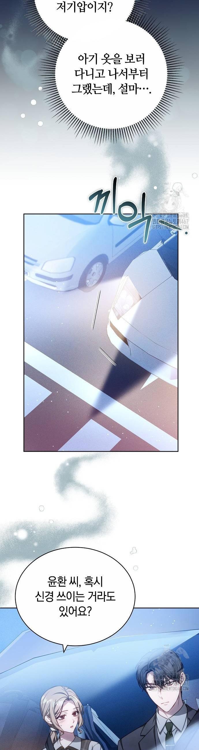 1737244069226pyr2k2gmay.jpg