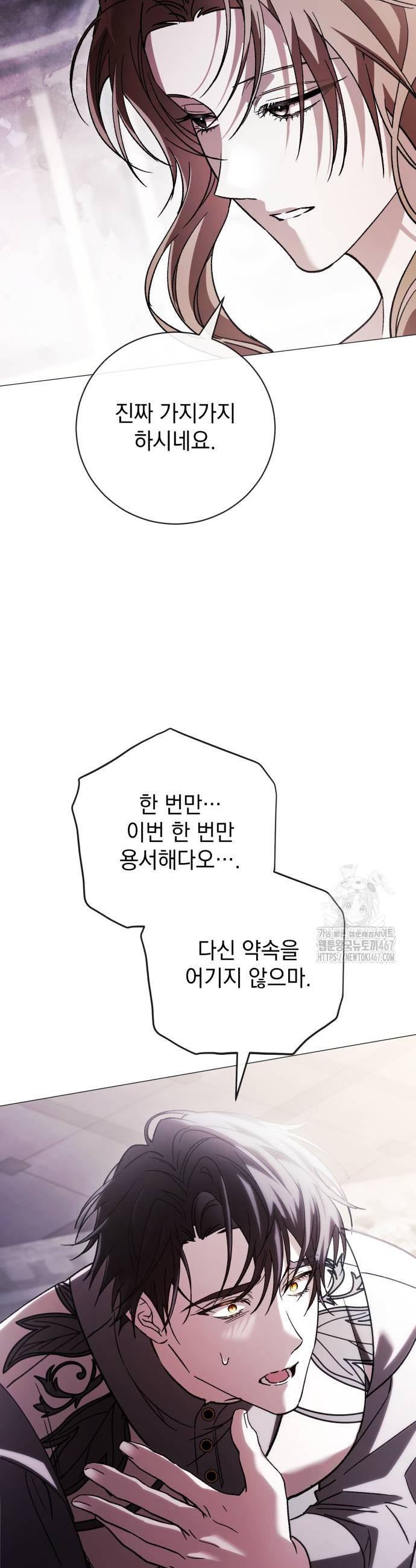 1737242427438wae44uttjug.jpg