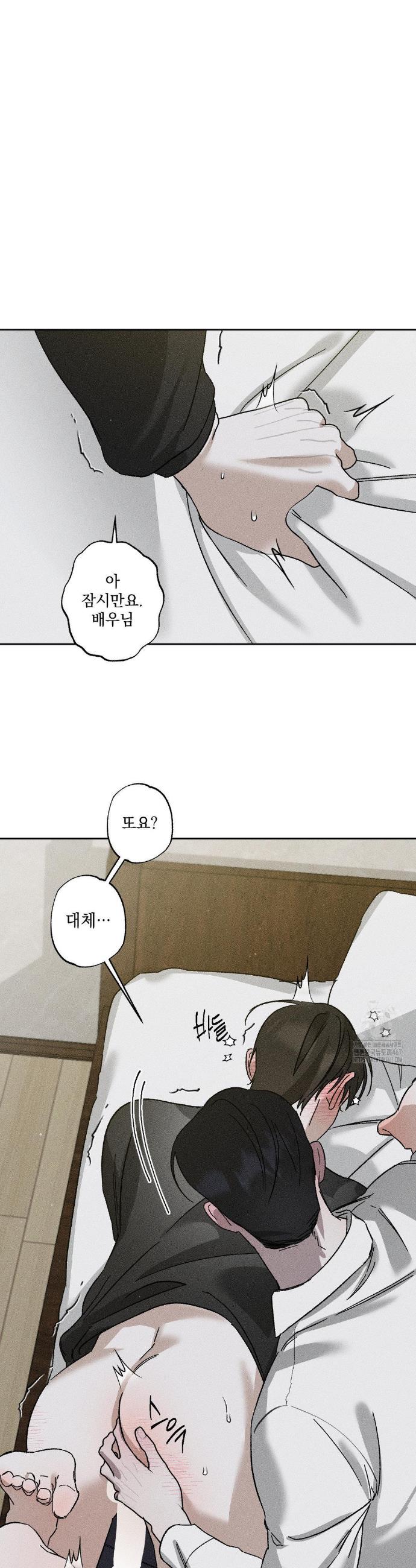 1737241986190daum9kn586i.jpg