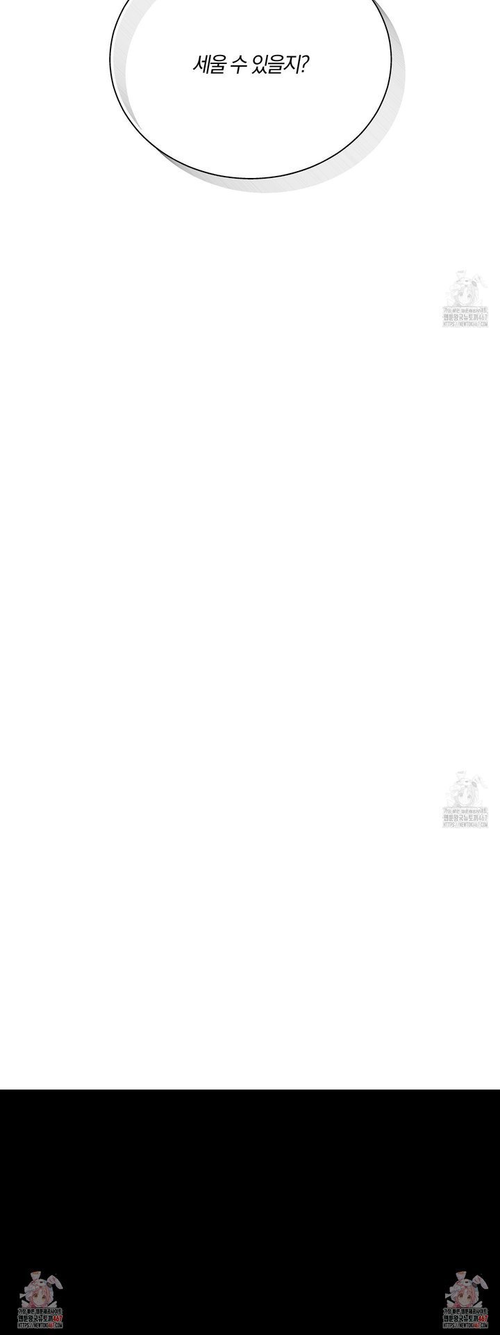 1737242429759zboq31llgqj.jpg