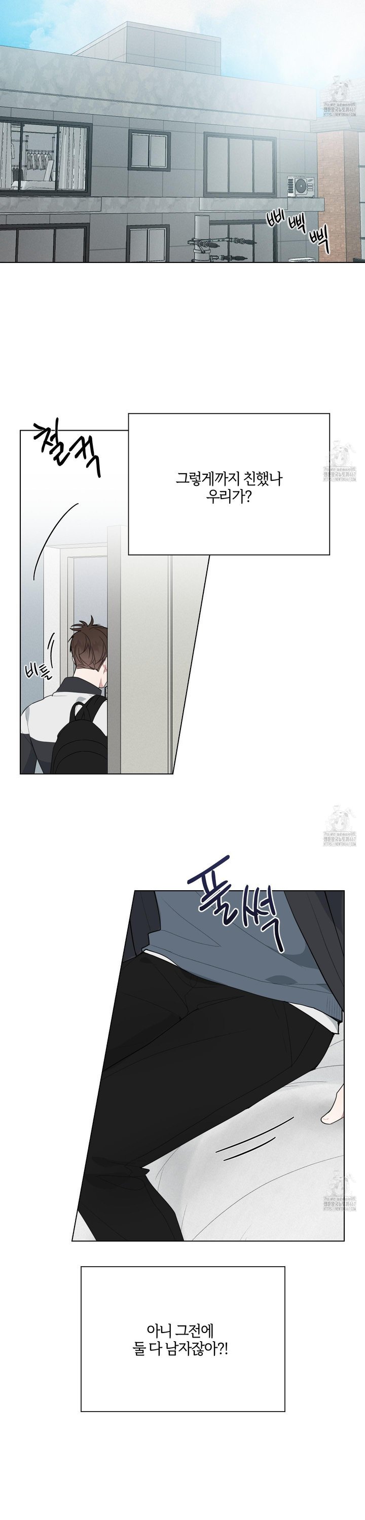 1737242446952c6husbf5faq.jpg