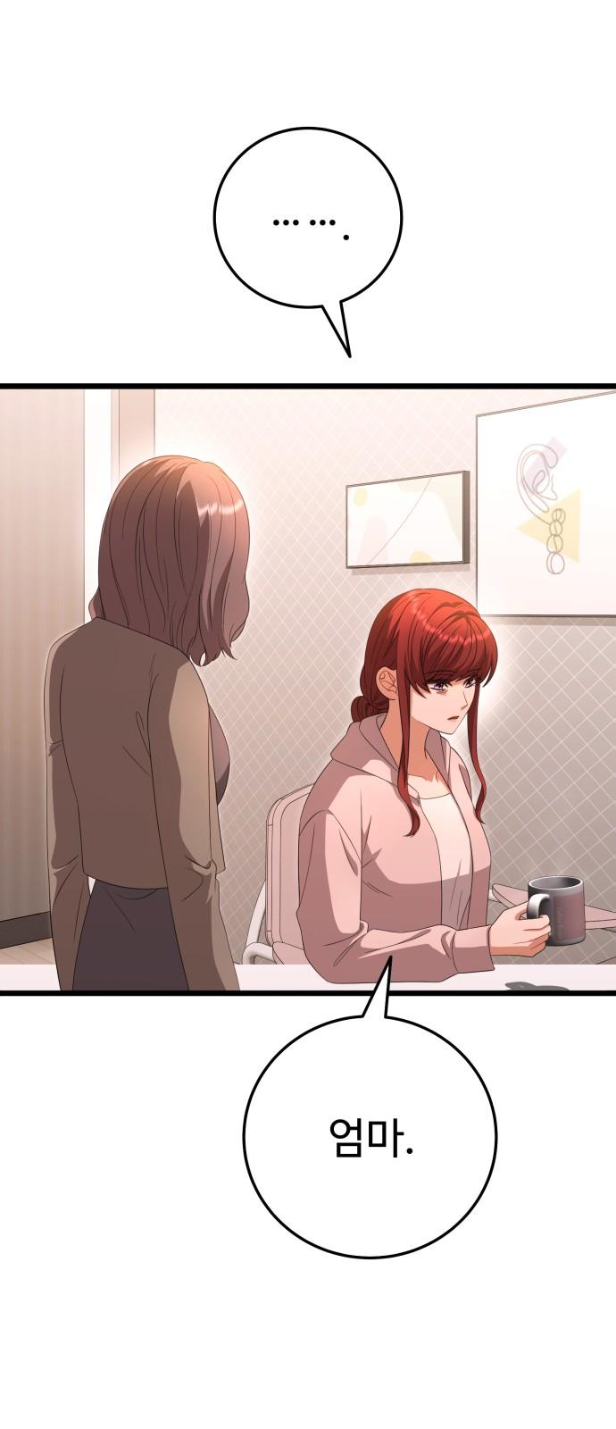1735776056816ezucu5csuef.jpg