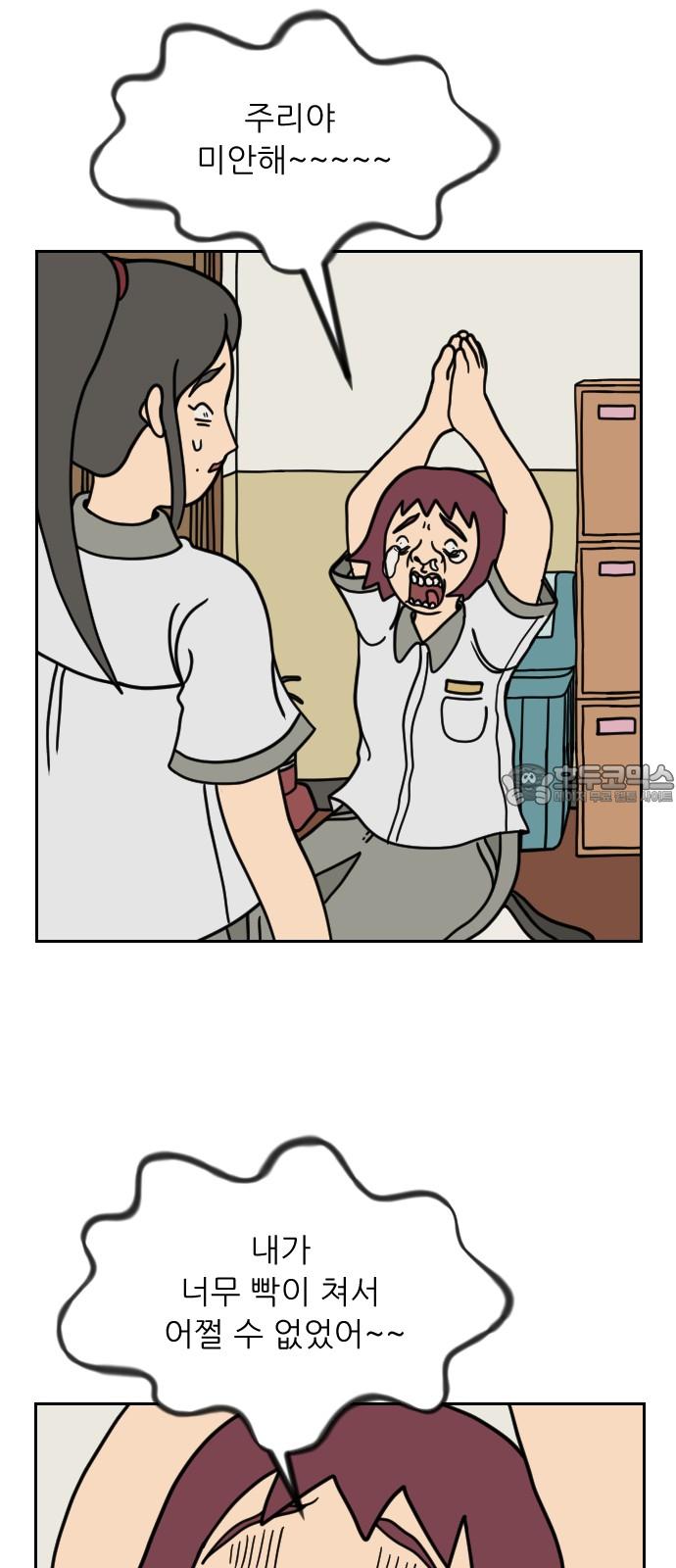 1735774958836lwa5a8wuh2f.jpg