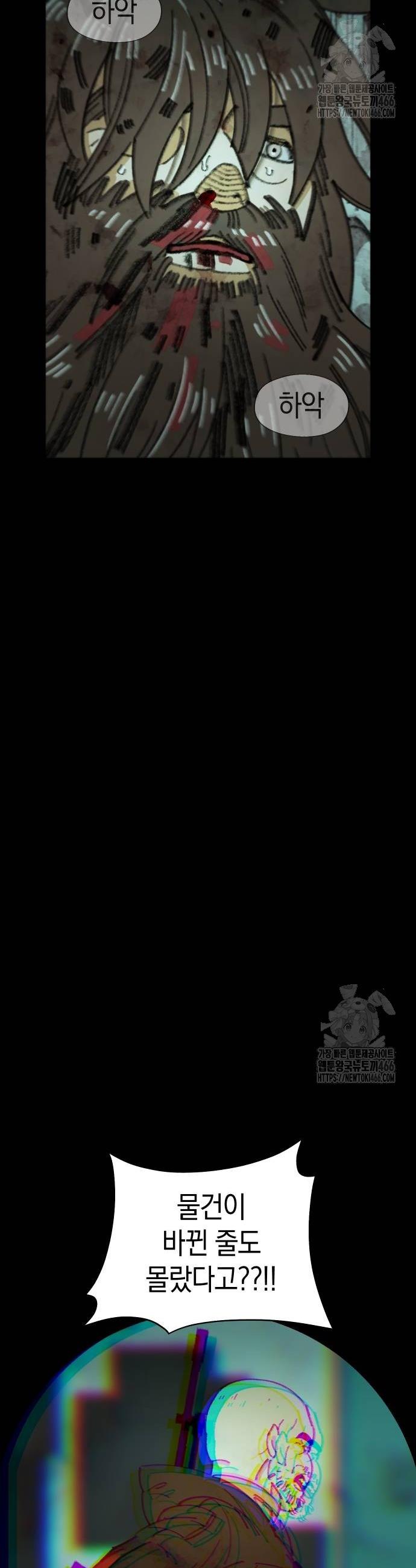 1735776162741m4qfqfs78v.jpg