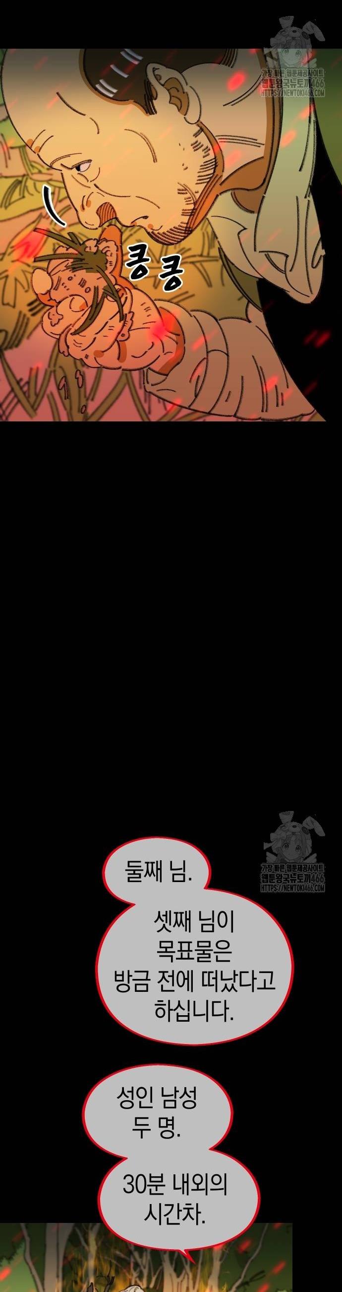 173577624424893dgn1fpi8r.jpg