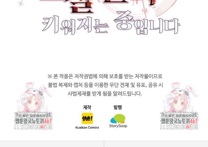 173731633440736buyn735oo.jpg