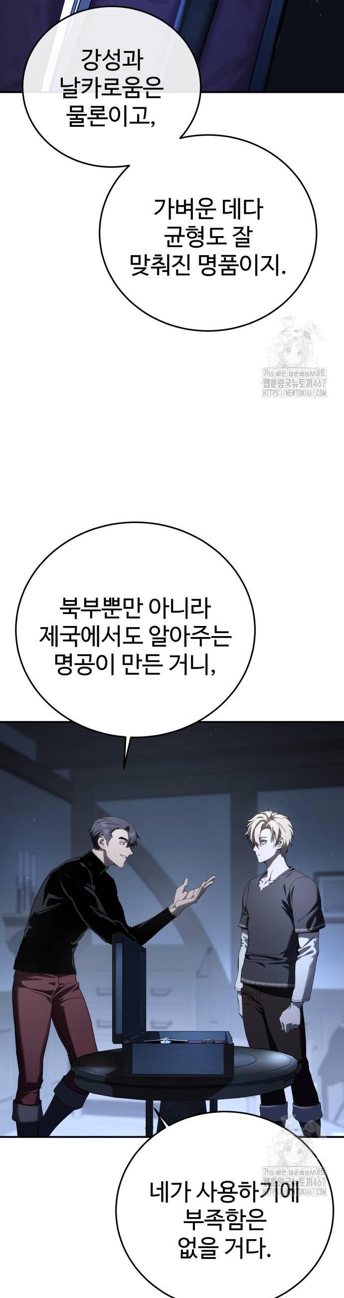 17374991090987uaoyd7vvjh.jpg