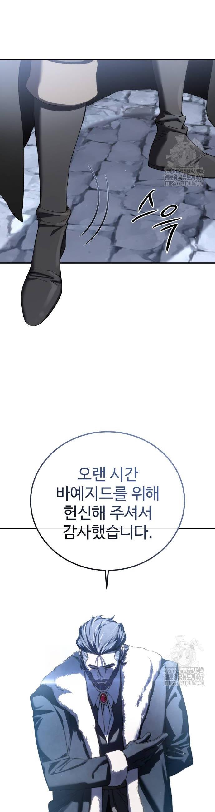 1737499114343puaouyg77dj.jpg