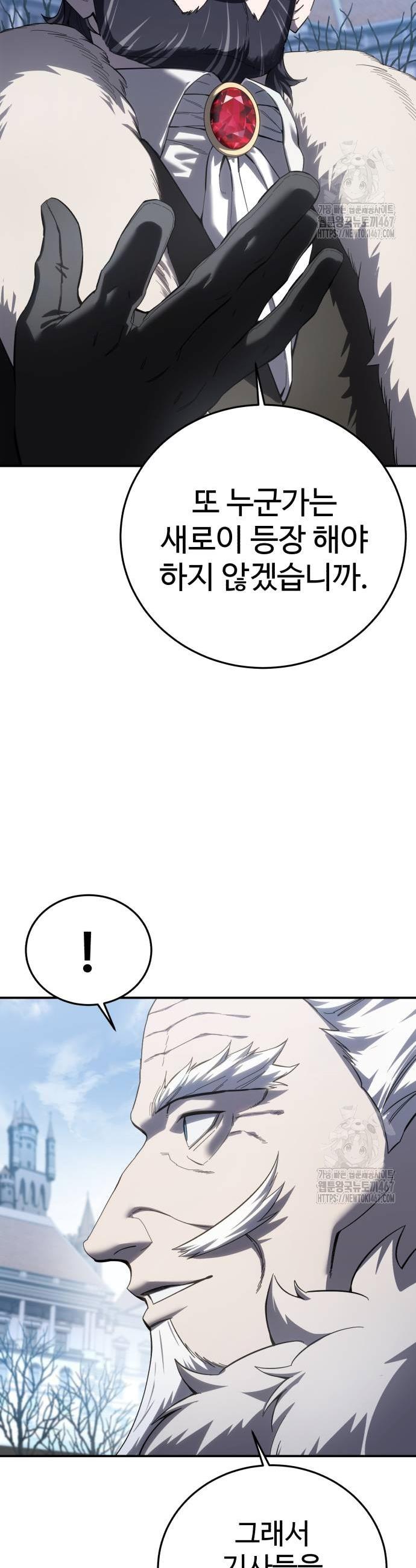 1737499115119513w6wts19q.jpg