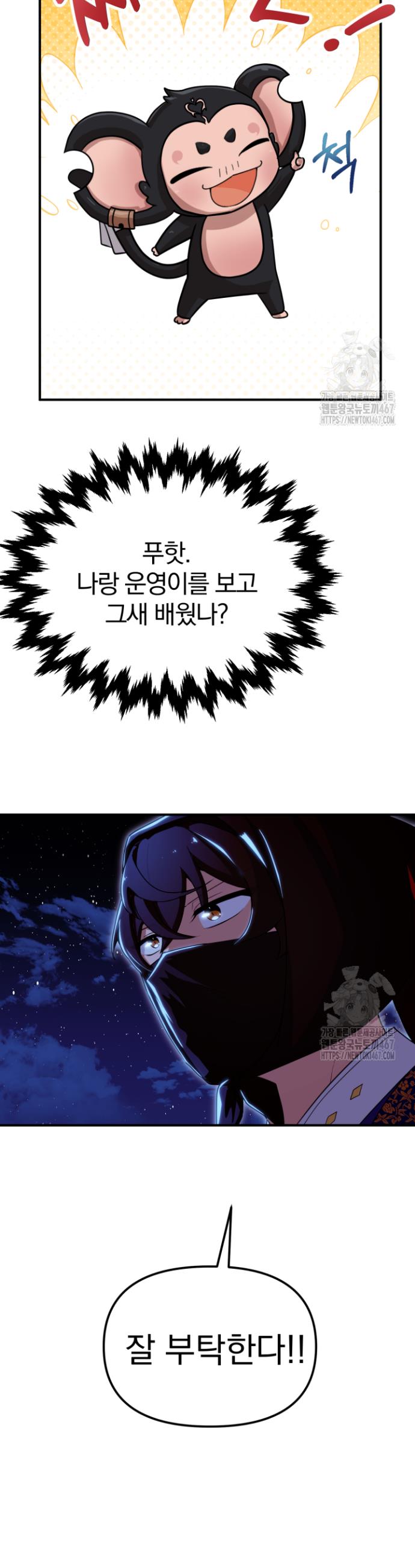 1737499416896oer7mseiz3q.jpg