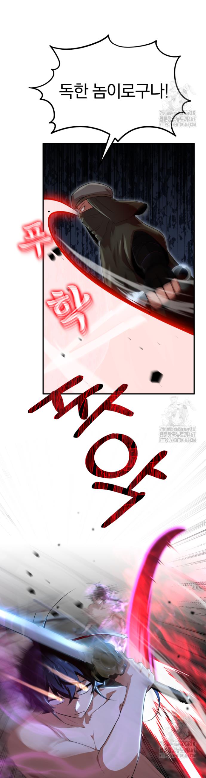 1737499417984v8nb4ldupgl.jpg