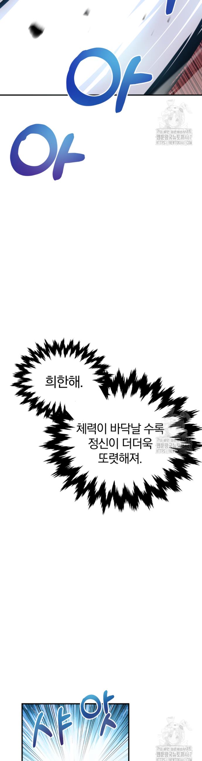 1737499418292f8keo922yb6.jpg