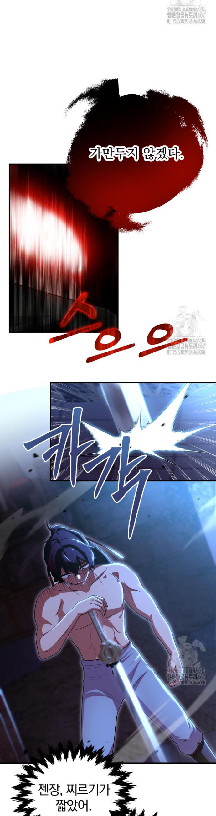 1737499418755dhnywdfg5wf.jpg