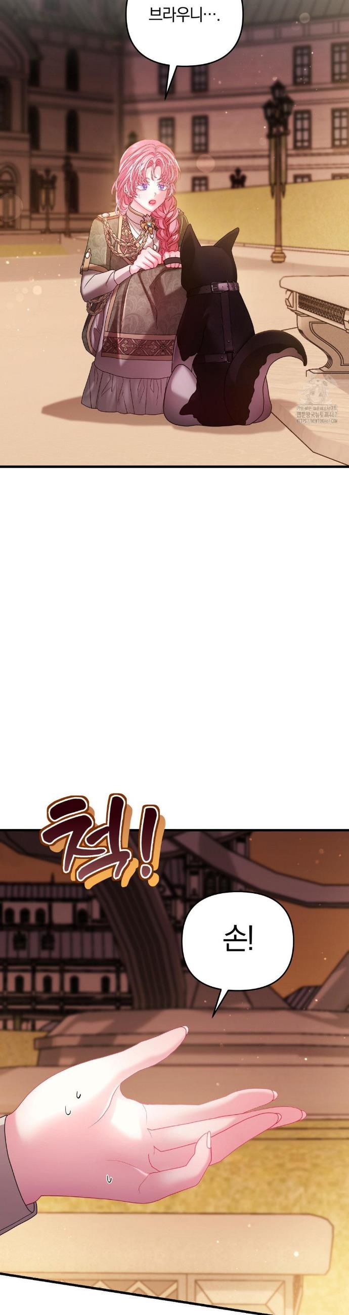 1737499826369woutn49u8l9.jpg