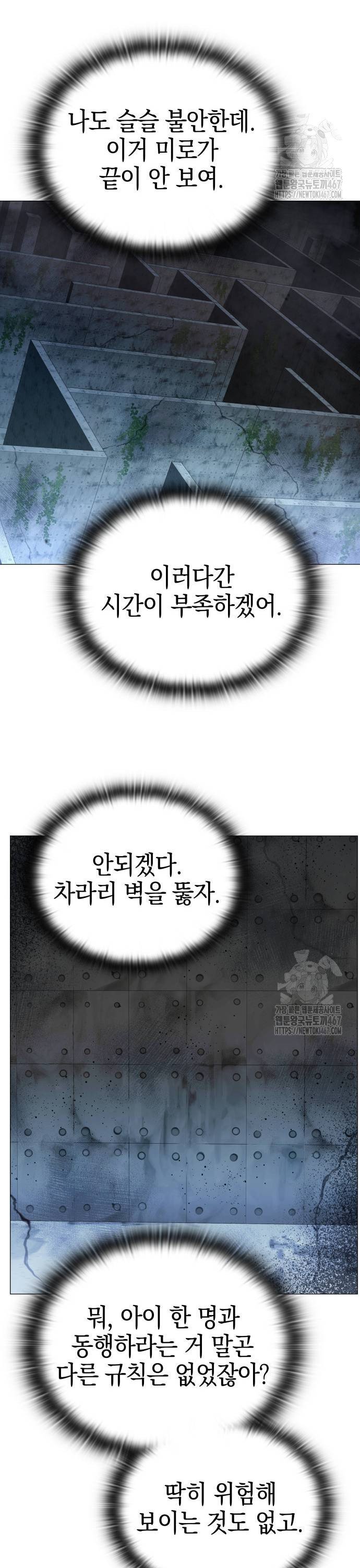 17374998211768ixi5d7phm.jpg