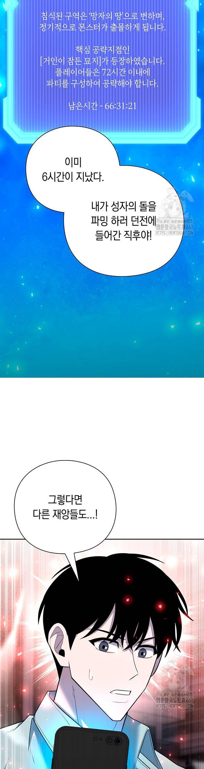 1737584035925sfyg6487e6.jpg