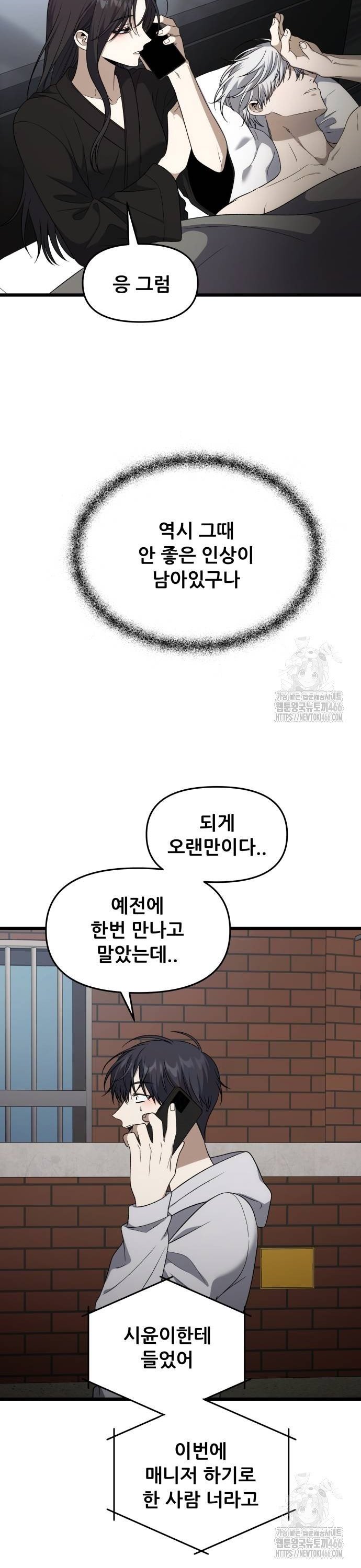 1737665891323tcck2zue3x9.jpg