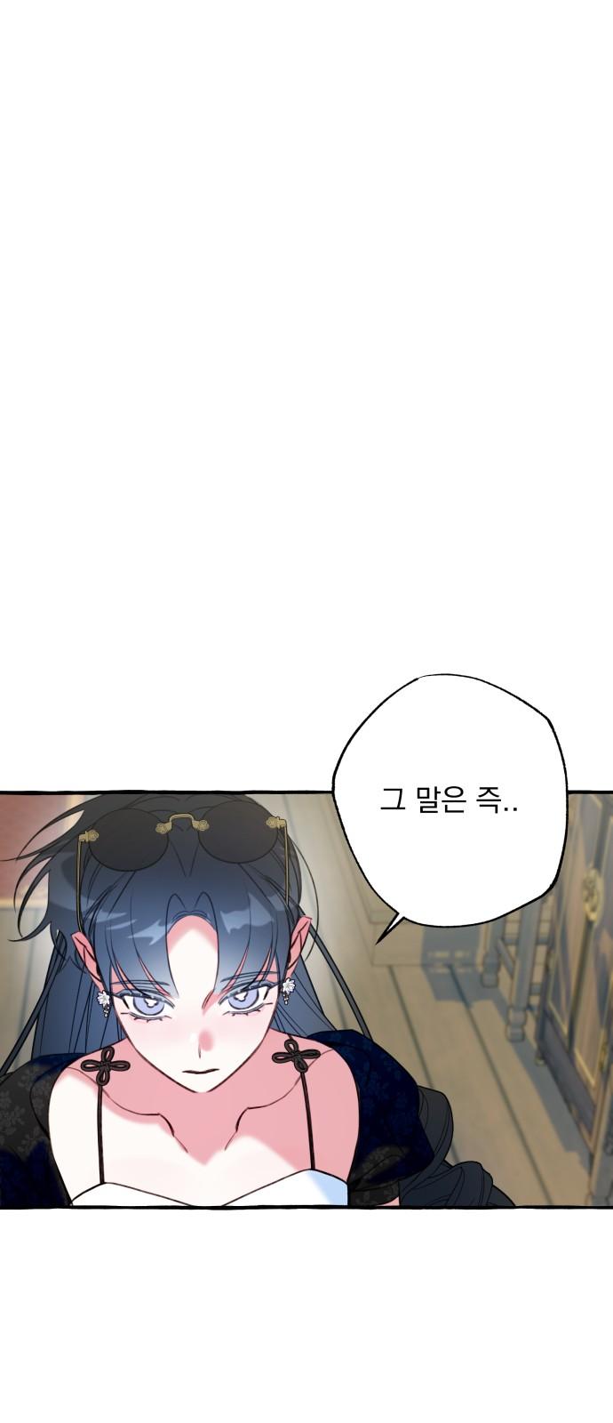 1737666077650to5jyzkjsw.jpg
