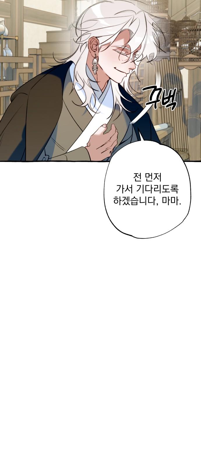 1737666083918pfw9mol59am.jpg