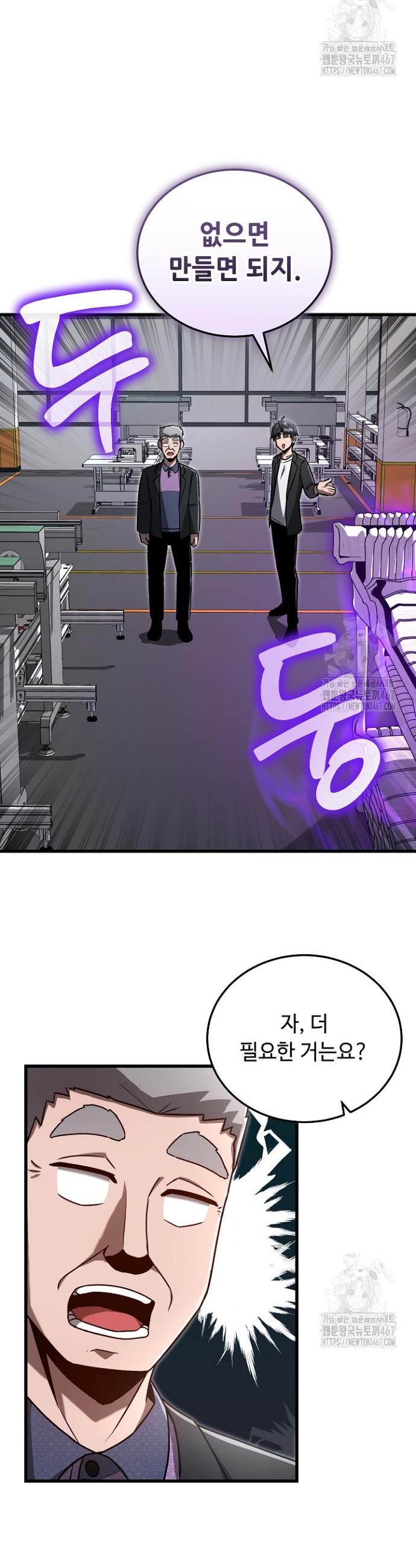 1737693273121y4wvcrcnwd.jpg