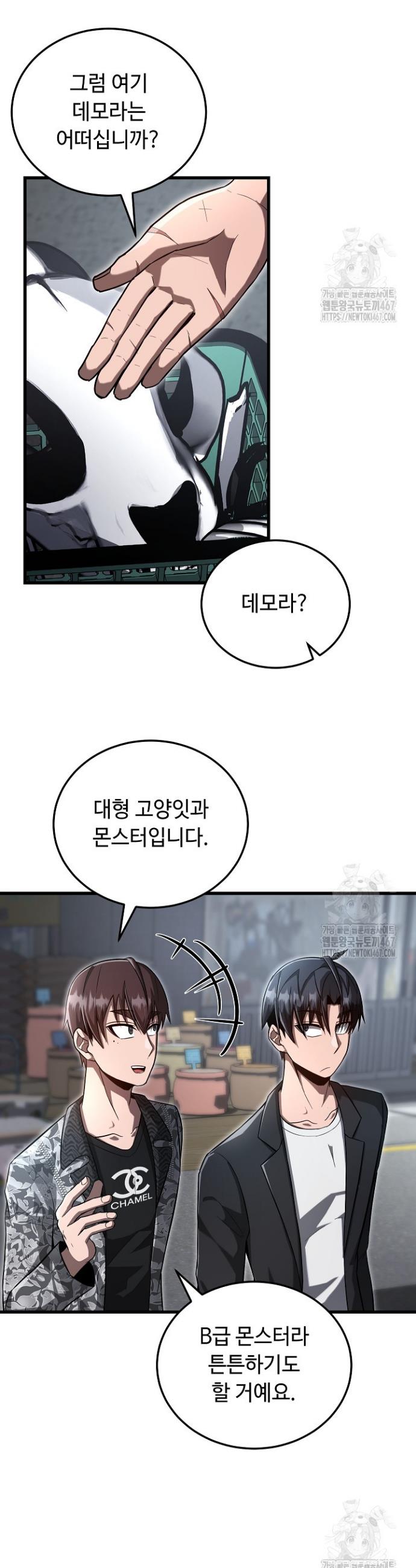 1737693368860iu9a0ctbbwg.jpg